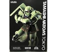 TNT Limited SIDE MS MS-06 Mass Production Zaku ver. A.N.I.M.E. Marcatura reale