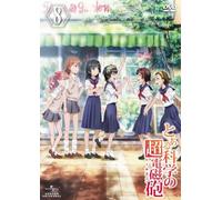 To Aru Kagaku No Railgun Vol. 8