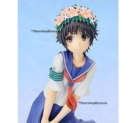 To Aru Kagaku No Railgun Uiharu Kazari 1/8 Scale PVC figurine