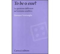 To be o esse? La questione dell'essere nel tomismo analitico