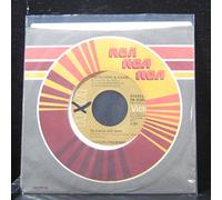 To Each His Own / Find A Way-7" 45