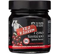 To Filema Tis Lelas Ciliegie nello Sciroppo Denso - Dolce al Cucchiaio Greco Artigianale Senza Zuccheri Aggiunti, 2 x 240 g (Totale 480 g)