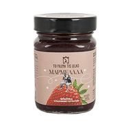 To Filema Tis Lelas Marmellata Extra di Fragole Casareccia - Confezione 2 x 300 g (Totale 600 g) | Confettura Artigianale Greca | Vegan, Senza Glutine, Gourmet