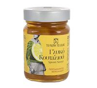 To Filema Tis Lelas Pezzi di Bergamotto nel Sciroppo Denso 2x320g - Dolce Artigianale Greco, 100% Frutta Fresca, Senza Conservanti, Vegano e Senza Glutine, Dessert Aromatico e Versatile