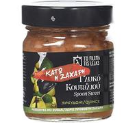 To Filema Tis Lelas Pezzi di Mele Cotogne nello Sciroppo Senza Zuccheri Aggiunti - Dolce Artigianale Greco 100% Naturale - 2 x 240 g - Vegano, Senza Glutine, Gourmet Mediterraneo