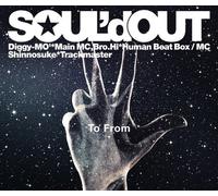 TO FROM - SOULD OUT
