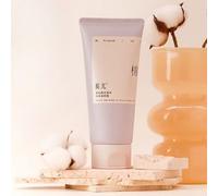 TO GLOW - Bright & Radiant Tone-up Body Cream