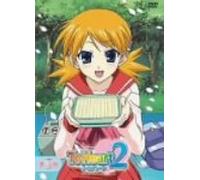To Heart 2 Vol. 5