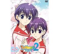 To Heart 2 Vol. 7 [Regular]