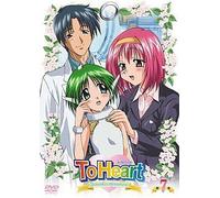 To Heart: Remember My Memories