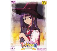 TO HEART VOL.2 - TAKAHASHI NAO