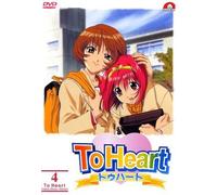 To Heart - Vol. 4 (OmU) (im Sammelschuber)