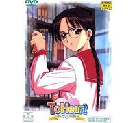 TO HEART VOL.5 (BOX TYPE) - AQ