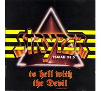 TO HELL WITH THE DEVIL CD US ENIGMA 1986