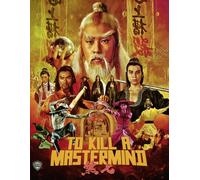 To Kill A Mastermind (Blu-ray)
