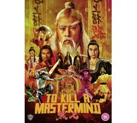 To Kill A Mastermind (DVD)
