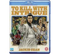 To Kill with Intrigue [Blu-ray]