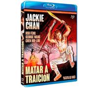 To Kill with Intrigue ( Jian hua yan yu jiang nan ) [ Blu-Ray, Reg.A/B/C Import - Spain ]