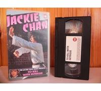 To Kill With Intrigue [VHS]