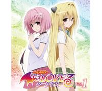 TO LOVE RU DARKNESS 1