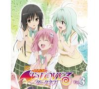 TO LOVE RU DARKNESS 3