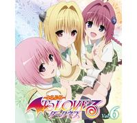 TO LOVE RU DARKNESS 6