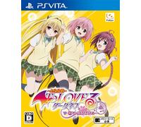 To Love Ru Darkness: Battle Ecstasy - Edition Standard [PS Vita]