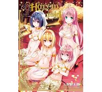 To LOVE-Ru Darkness Illustration Collection Opere d'arte Libro Harem Oro dal ...