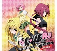 To Love-ru (Stagione 1-4: VOL.1 - 64) ~ Tutte le regioni ~ Versione doppiata ...