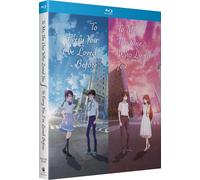 To Me, The One Who Loved You + To Every You I've Loved Before - Movies (Blu-ray)