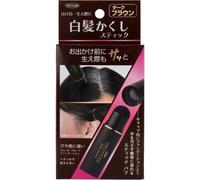 To-Plan - Grey Hair Color Stick Dark Brown