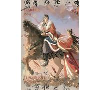 To Rule in a Turbulent World-5