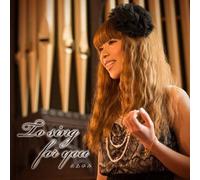To Sing for You