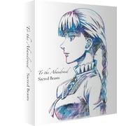 To the Abandoned Sacred Beasts (Blu-ray)