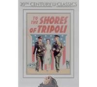 Maureen O Hara - To The Shores Of Tripoli [Edizione: Regno Unito] [Edizione: Regno Unito]