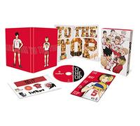 ハイキュー‼ TO THE TOP Vol.5 [DVD]