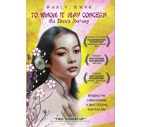 To Whom It May Concern: Ka Shen's Journey (DVD) Sandra Allen Vivian Wu Joan Chen