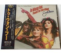 To Wong Foo: Thanks for Everyth