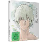 To Your Eternity - Staffel 2 - Part 1 - [Blu-ray]