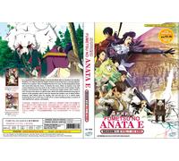 To Your Eternity (Stagione 1 e 2: VOL.1 - 40 End) ~ DVD anime versione doppia...