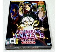 To Your Eternity (VOL.1 - 20 End) ~ All Region ~ English Doppiad Version DVD ~