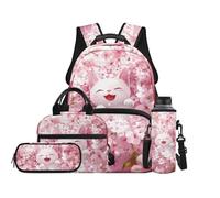 TOADDMOS Set di 4 zaini per bambini con borsa per il pranzo, borsa portapenne, portabottiglie e borsa per libri di grande capacità, per ragazzi e ragazze, Gatto Cherry Blossom, moderno