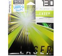Toalson PolyGrande Laser 16 - Set da 1,30 mm, colore: Verde