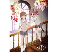 Toaru Kagaku No Railgun S 1 [l