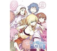 TOARU MAJUTSU NO INDEX2 5 - AN
