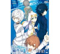 TOARU MAJUTSU NO INDEX2 DVD_SE