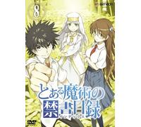 Toaru Majutsu No Kinsho Mokuro