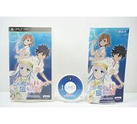 Toaru Majutsu to Kagaku no Ensemble - Edition Limitée - [PSP]