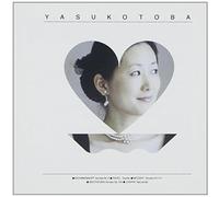 Toba,Yasuko - Rachmaninov: Piano Sonata No. 2