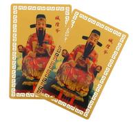 TOBBOMEY 2 Pezzi Amuleto Card Taisui Anno del Drago Carte Protettive Leggere e Resistenti per Auto e Uso Quotidiano Regalo Porta Fortuna per Famiglia e Amici